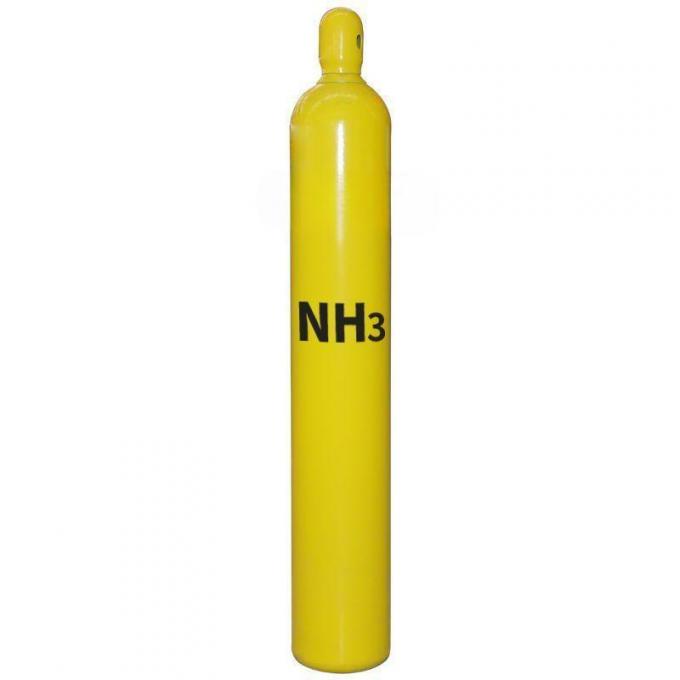 Purified Ammonia Nh3 Filled Factory Prices Ultra High Purity Ammonia Nh3 Gas