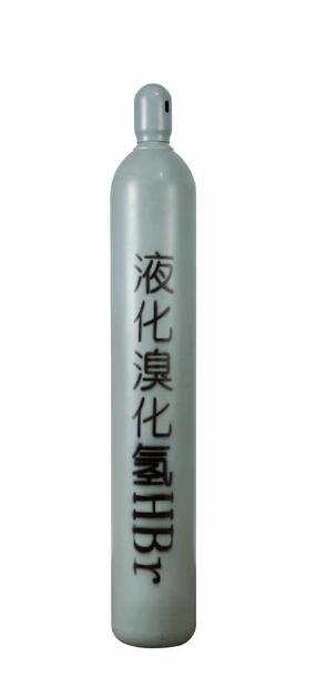 High Purity 99.999% 5n Hydrobromide Hbr Gas