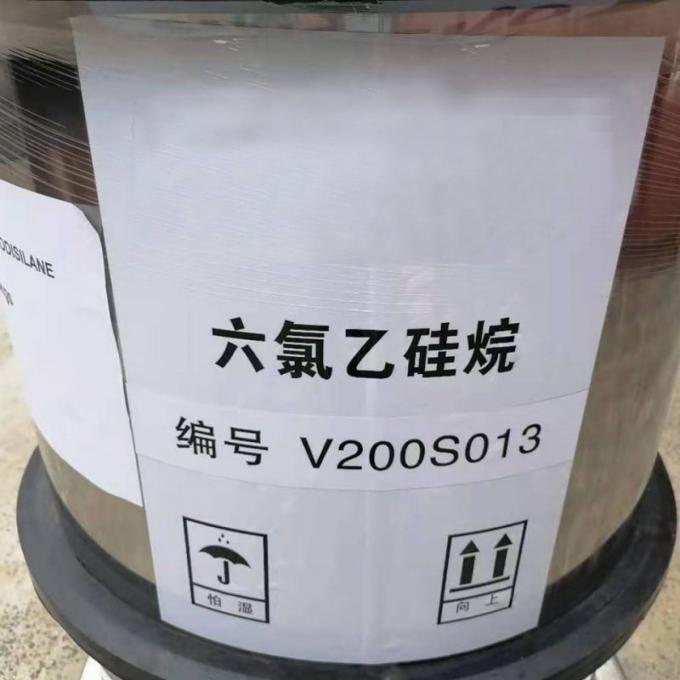 China Factory Hexachlorodisilane Hcds Si2cl6