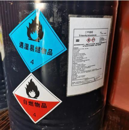 Wholesale Semiconductor Gas Trimethylaluminium Tma 6.5n 99.99995% C3h9al