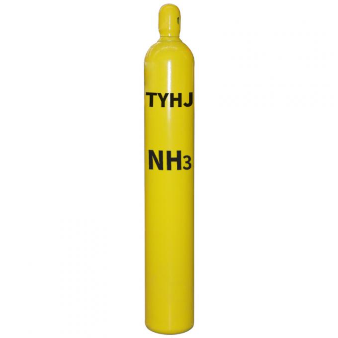 Top Sale High Quality Refrigerant Liquid Ammonia Nh3