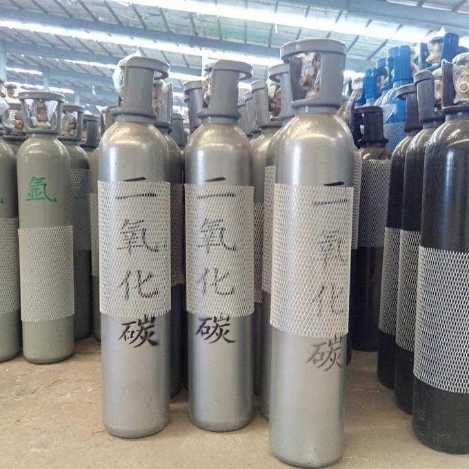 Ultra High Purity 99.999% Carbon Dioxide CO2 Gas