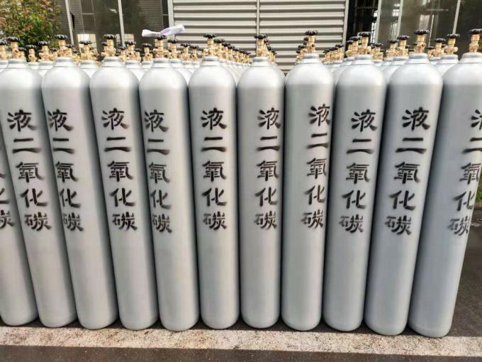 Ultra High Purity 99.999% Carbon Dioxide CO2 Gas