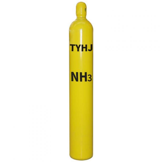 China Factory Supply High Quality Ammonia Gas Nh3 Gas