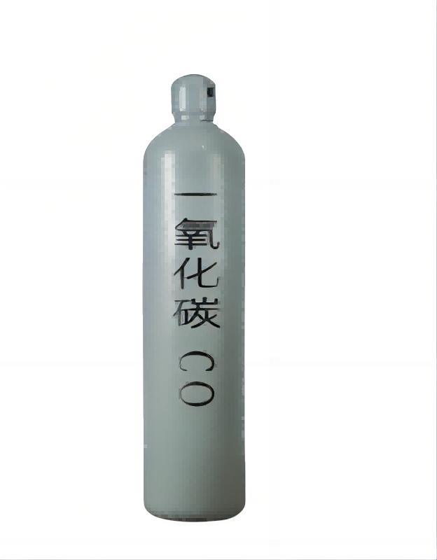 99.99% High Quality Industrial Co Gas