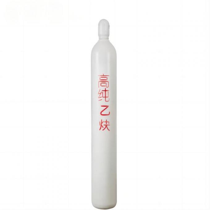 High Quality Acetylene 40L C2h2 Gas