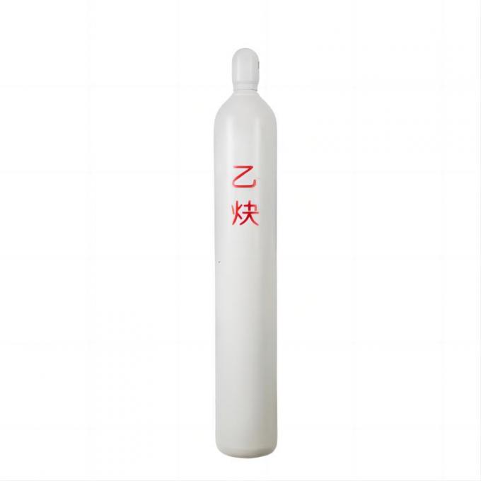 Good Price China Factory Supply Superior Quality Acetylene C2h2 Gas