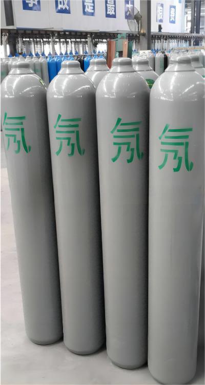 Electron Grade Rare Gas High Quality 99.999% Ne Gas
