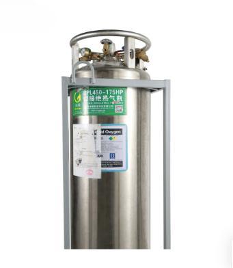 High Quality Medical Cryogenic Equipment Liquid Dewar Liquid Nitrogen Storage Tank