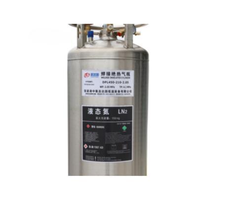 Wholesale Liquid Oxygen /Argon/Nitrogen Dewar Tank