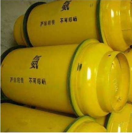 High Purity Ammonia 99.999% 5n Nh3 Gas
