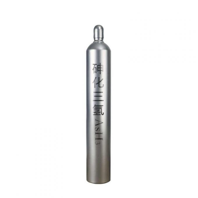 High Purity 99.999% 5n Arsine Ash3 Mixed Gas