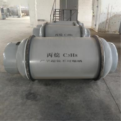 Wholesale Filling Propane Refrigerant Gas R290 Price Propane Gas C3h8 Gas